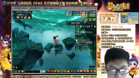 新的一年，大家都要幸福哦！！！