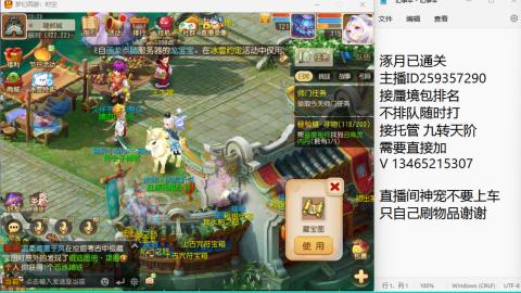 只希望我能带给你们快乐