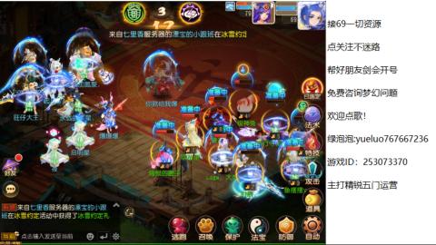 精锐指挥质检员！