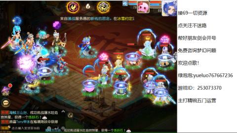 精锐指挥质检员！