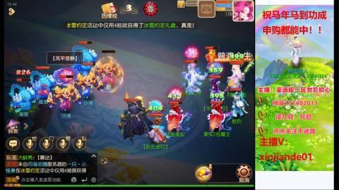 认真日常~接各种托管~