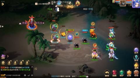 梦幻西游手游日常直播