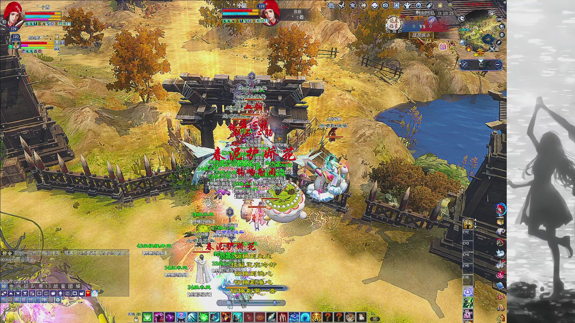 绑定主播领取星光积分啦