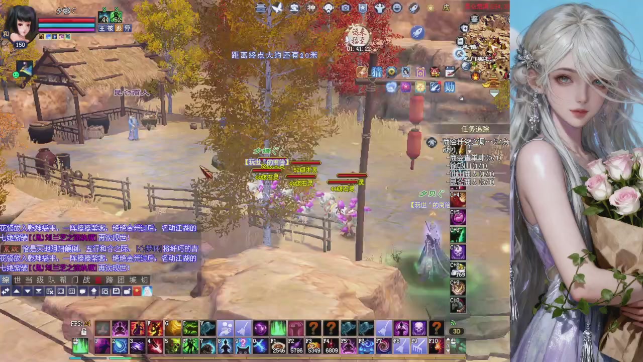 绑定星光可以吗？