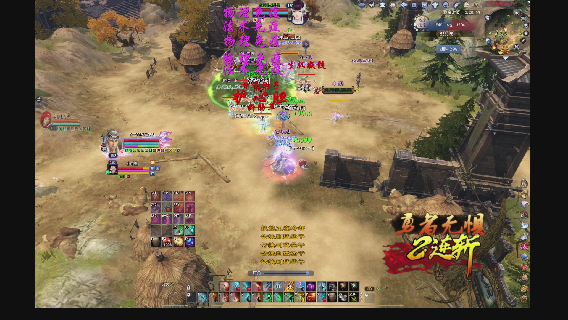 新人主播，求关注。