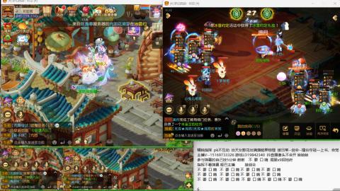 思念无声震耳欲聋 接剑会