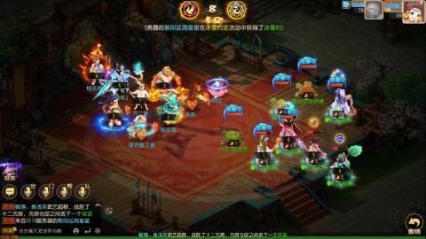 带5个大海龟上王者的阿巳