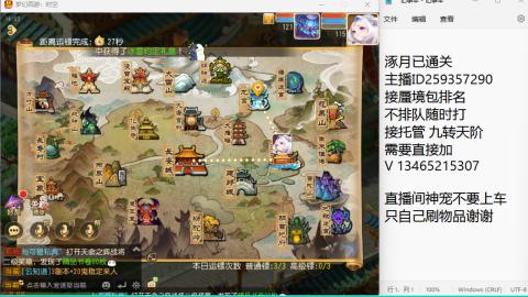 只希望我能带给你们快乐