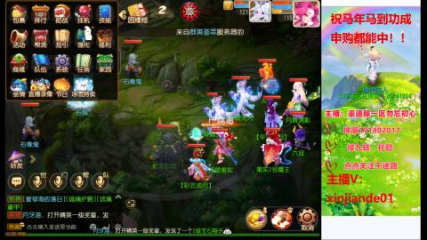 认真日常~接各种托管~