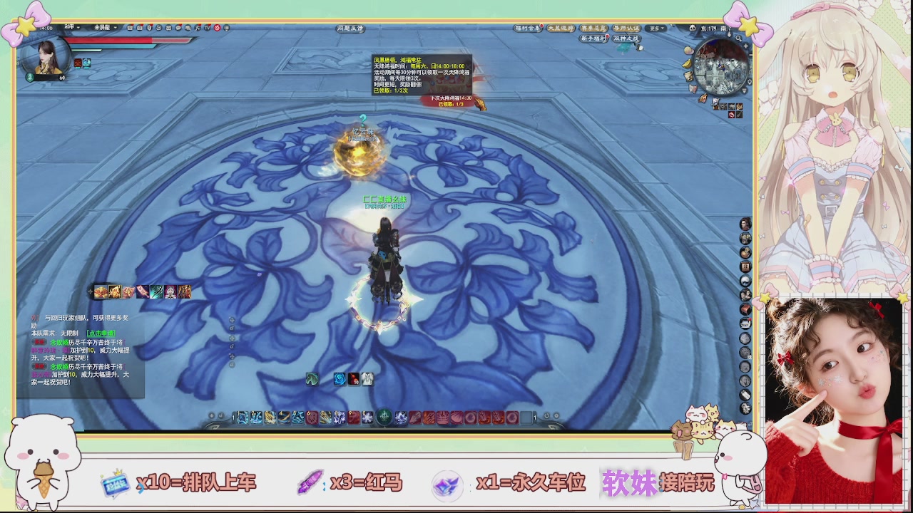 美貌与智慧并存，颜值与才华齐飞