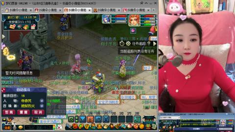 曲阜孔庙（青岛即墨姑娘）