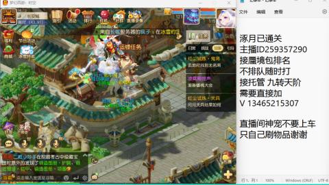 只希望我能带给你们快乐