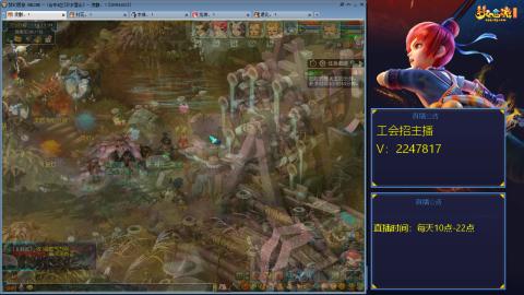 滑不溜秋的难民3法