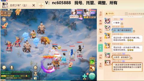 好好播 好好活 越努力 越幸运~