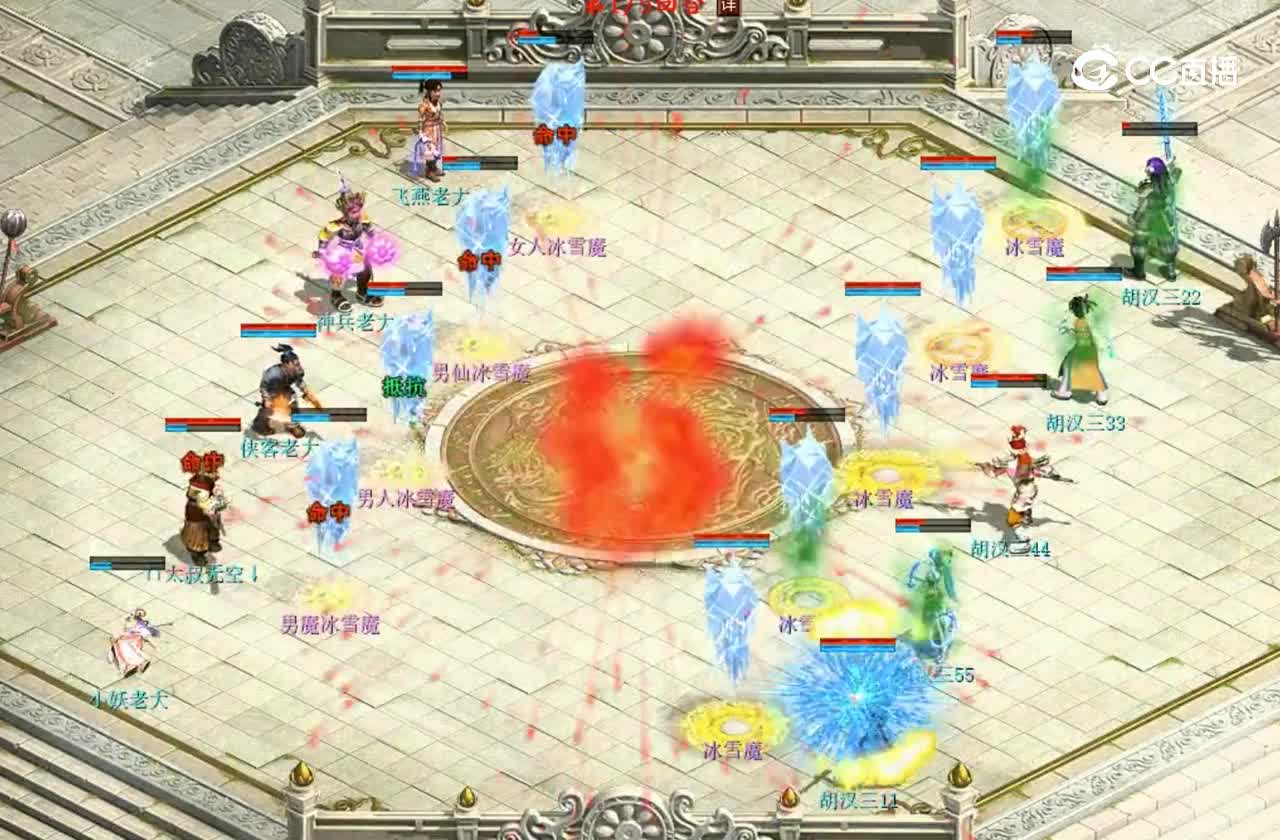 【怀旧服】当套路完全一致，谁能笑到最后？