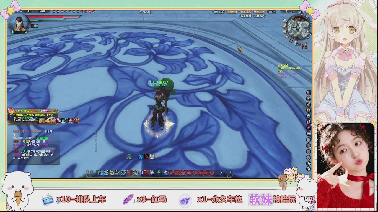 美貌与智慧并存，颜值与才华齐飞