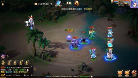 梦幻西游手游日常直播