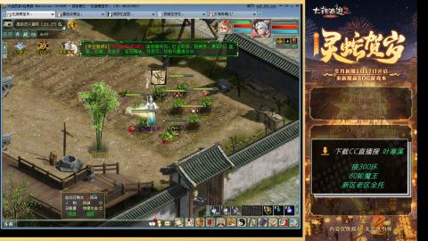 祝大家元旦快乐！！！