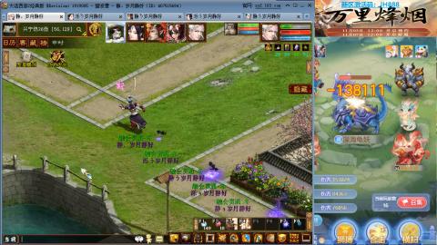 瀞瀞种树的小阿姨~~