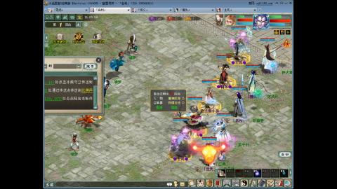 大话2 周常嗨起来