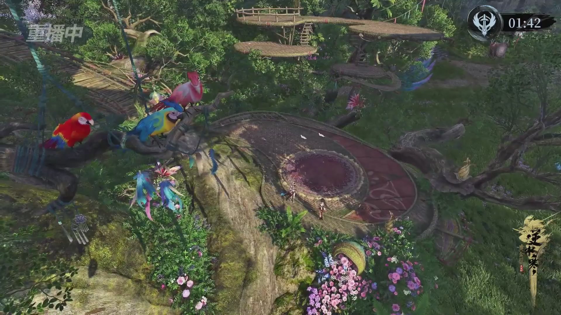 【重播】第二届黄金服诸神之战淘汰赛DAY3