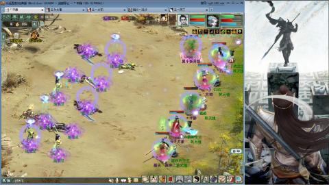 无属性抽秒8级穷奇