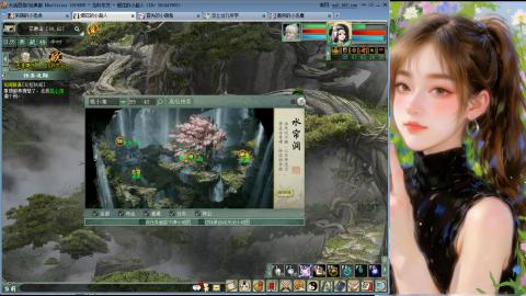 天下第一比武大会