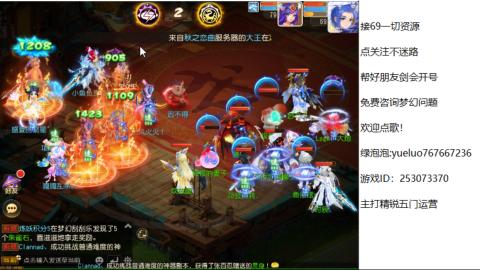 精锐指挥质检员！