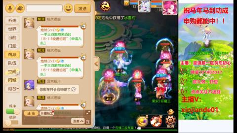 认真日常~接各种托管~