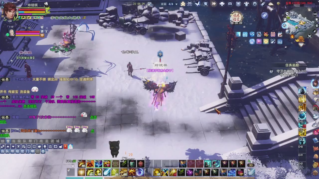 圆梦星海激情！专业看号估号