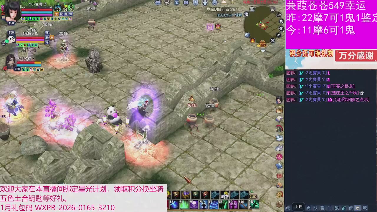 人来人往，留下的都是真的