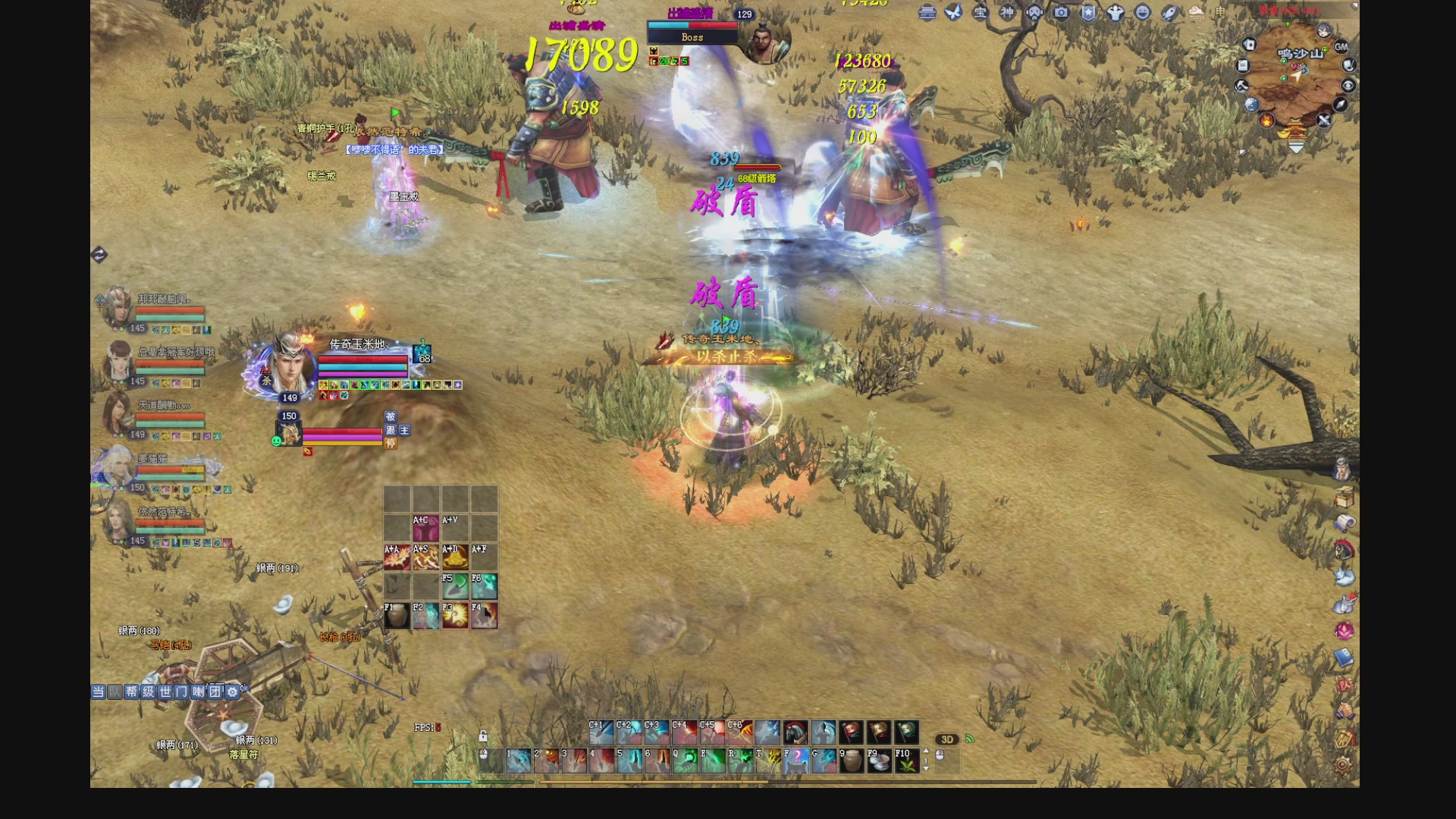 新人主播，求关注。