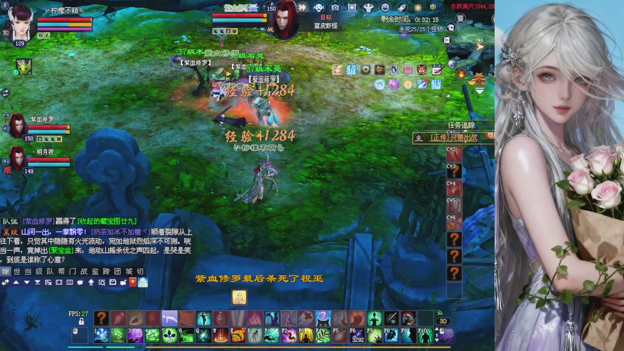 绑定星光可以吗？