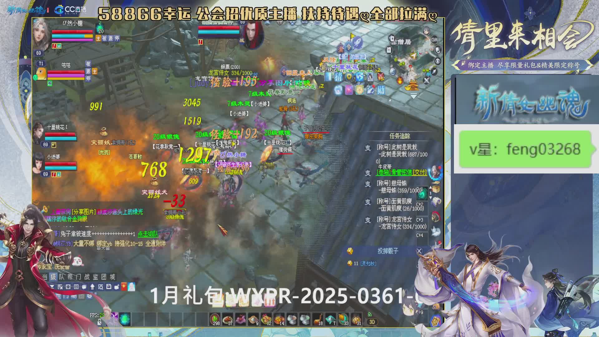 吃饭睡觉打姑子