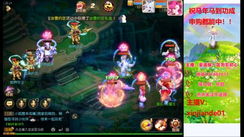 认真日常~接各种托管~