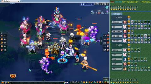 234联武神坛晋级赛！！