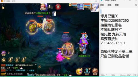 只希望我能带给你们快乐