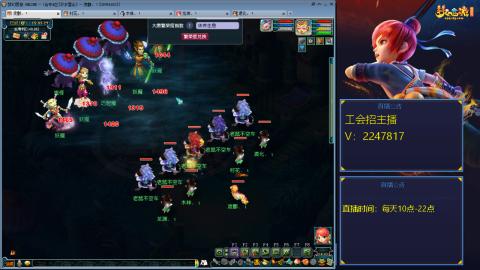 滑不溜秋的难民3法