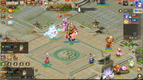 梦幻西游手游日常直播