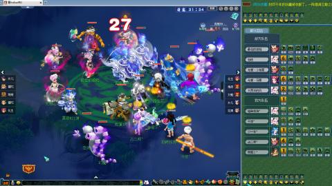 234联武神坛晋级赛！！