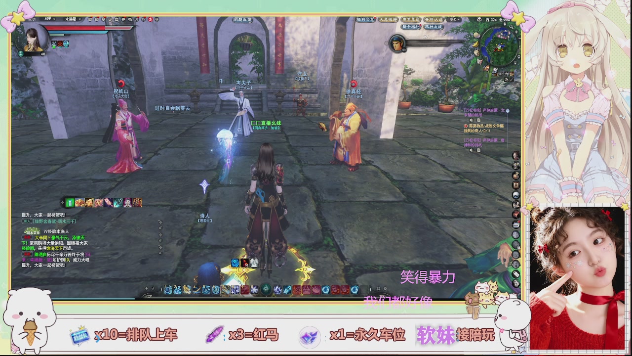 美貌与智慧并存，颜值与才华齐飞