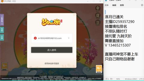 只希望我能带给你们快乐