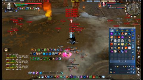 脸滚键盘一顿搓