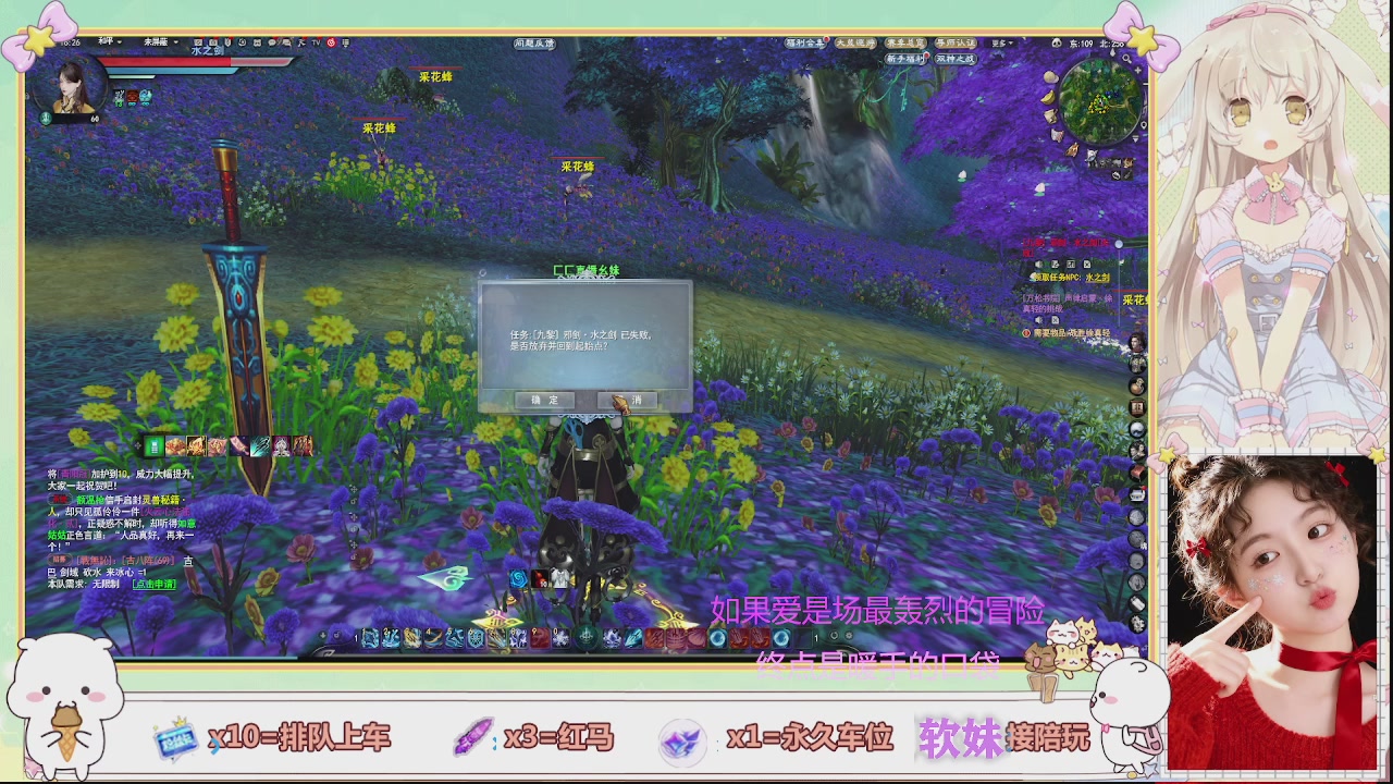 美貌与智慧并存，颜值与才华齐飞