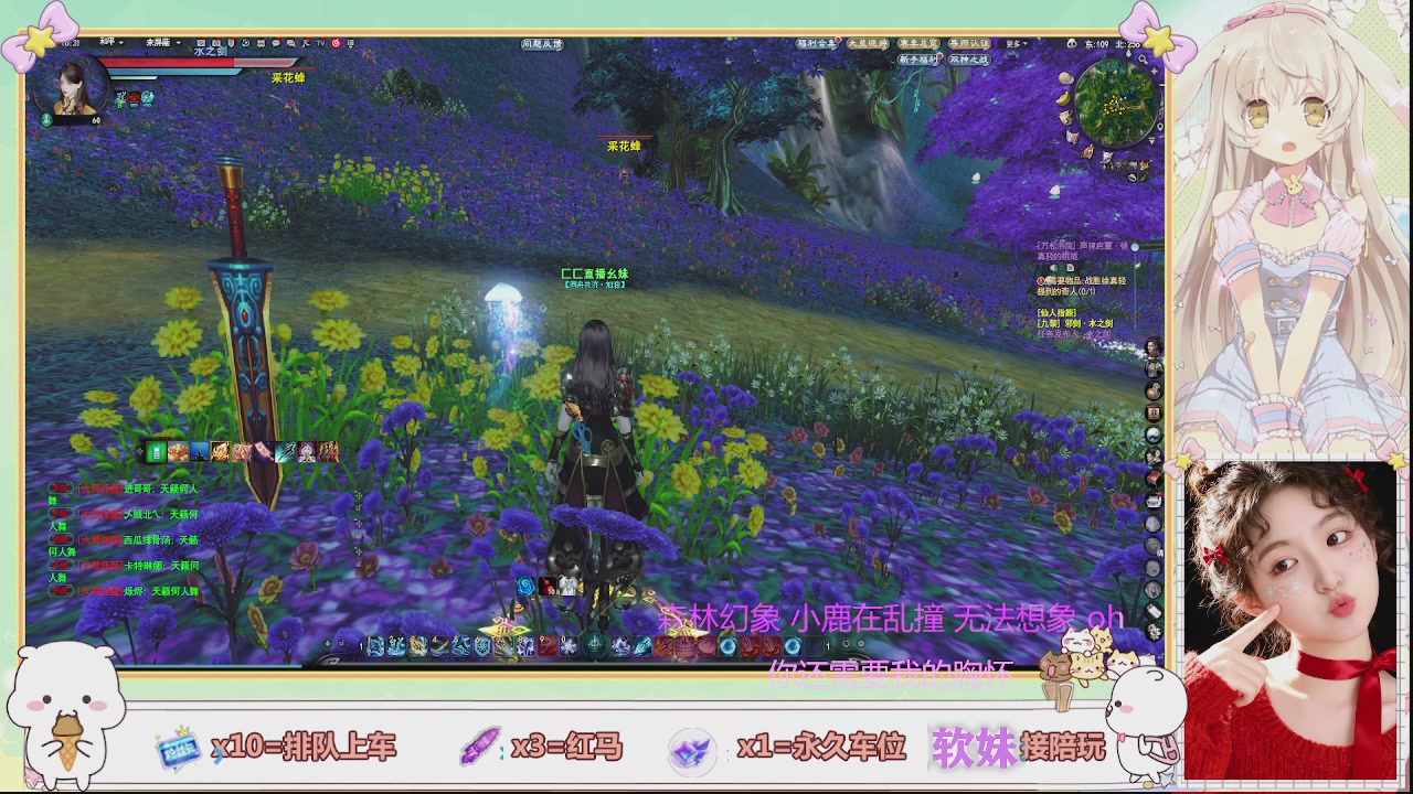 美貌与智慧并存，颜值与才华齐飞