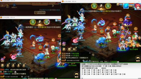 思念无声震耳欲聋 接剑会