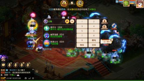 带5个大海龟上王者的阿巳