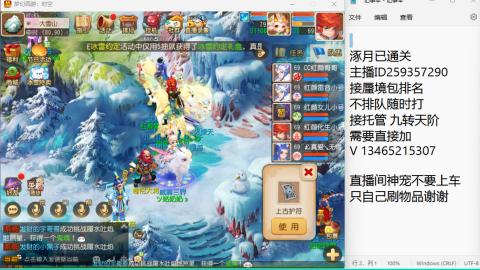 只希望我能带给你们快乐