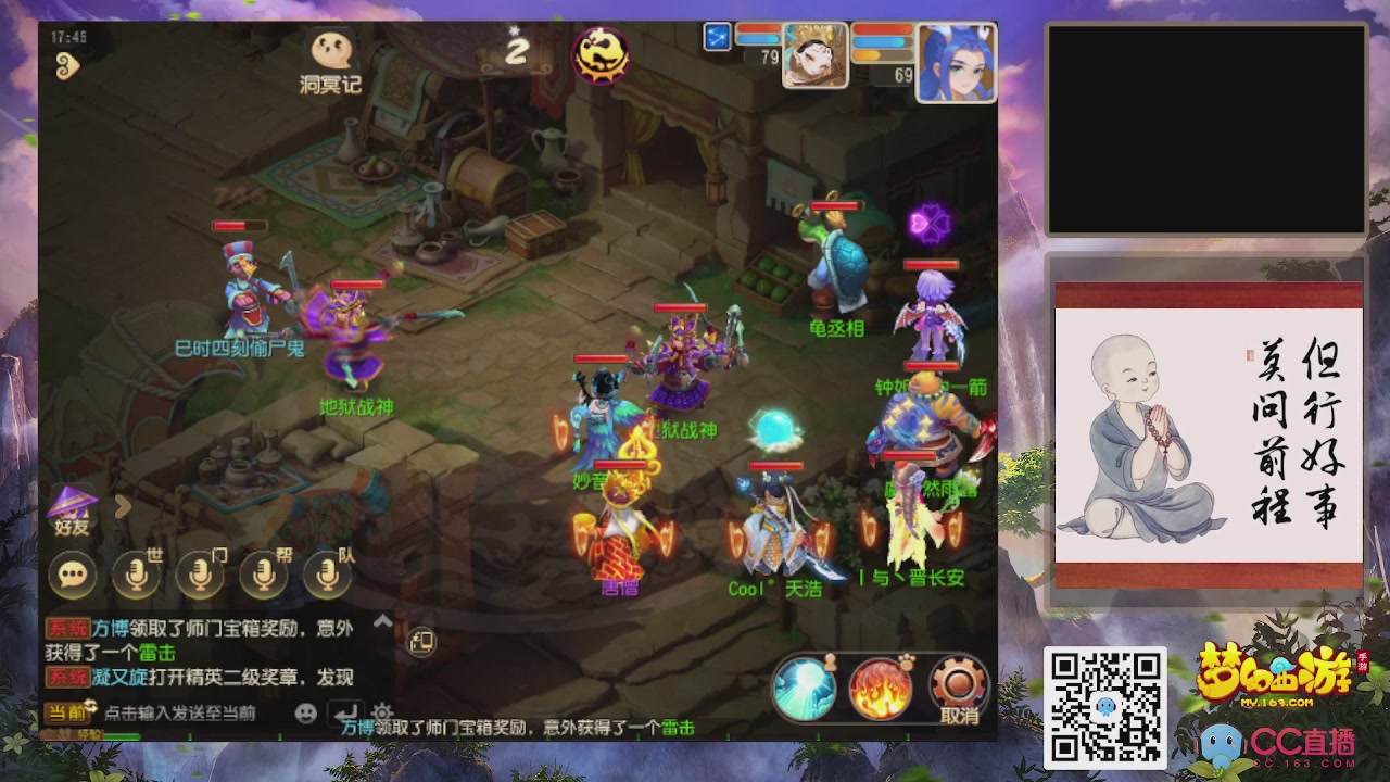 轻享服！！！出发！出发！出发！！！