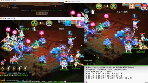 思念无声震耳欲聋 接剑会